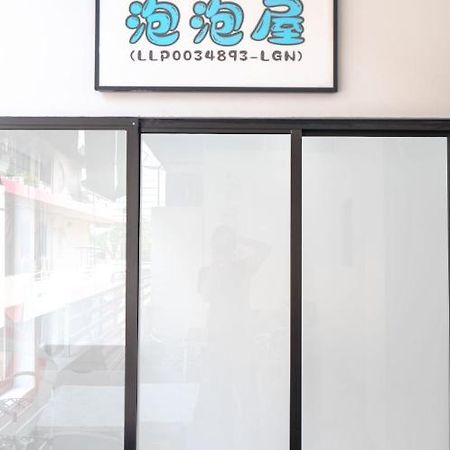 Bubble House Semporna 泡泡屋 Apartment Екстериор снимка