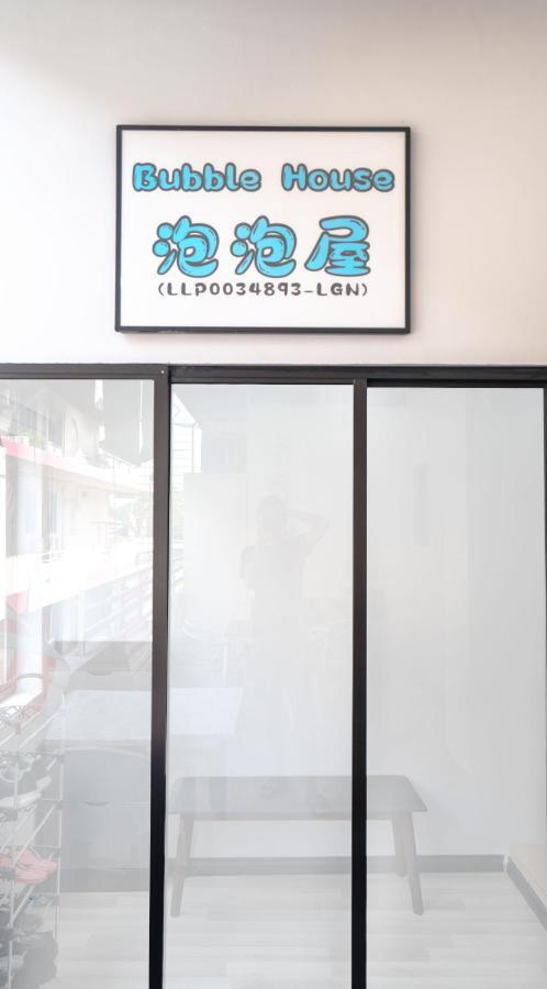 Bubble House Semporna 泡泡屋 Apartment Екстериор снимка